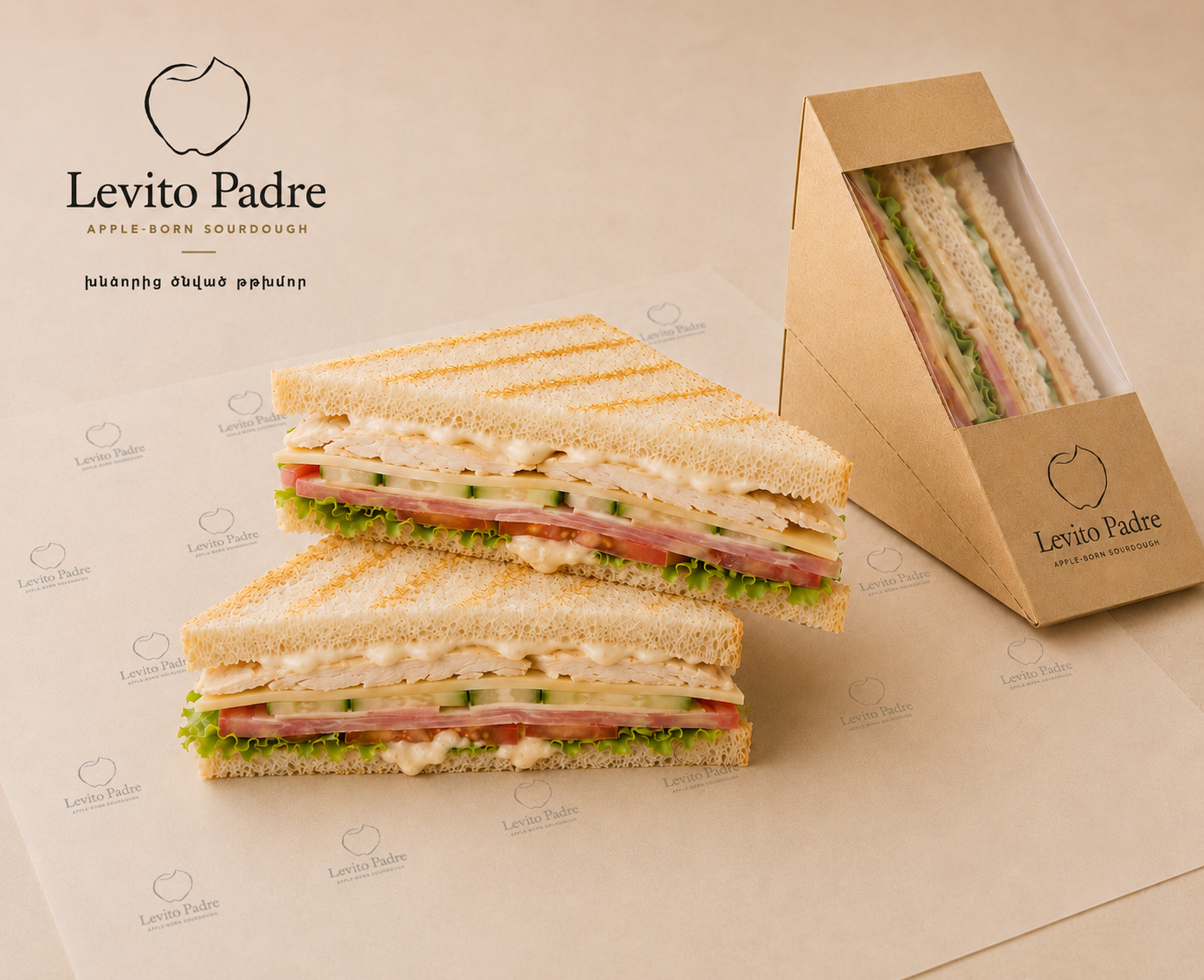Bacon Club Sandwich